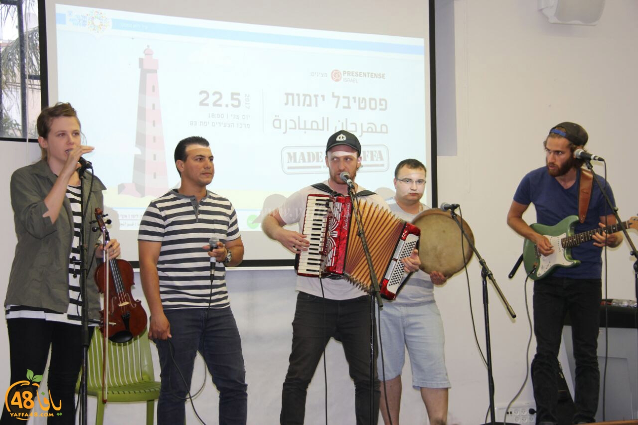 madeinajafffajq (21).jpg